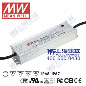 HVGC-150-700D  150W  700mA  528Vac  输入强耐环境PFC高效铝壳IP67防水LED恒流电源(定时调光)