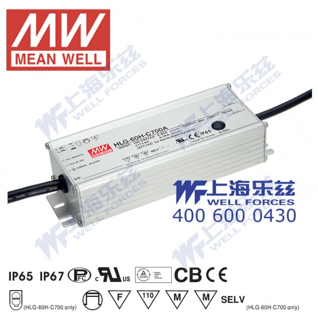 HLG-60H-C350D  70W  宽范围输入  100~200V 350mA 强耐环境高压恒流输出PFC高效铝壳IP67防水LED电源(定时调光)