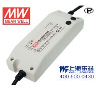 HLN-60H-15B  60W  15V 4A  高电压输入恒压+恒流PFC塑壳IP64防水LED电源(控制线三合一调光) 