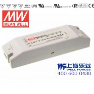 PLC-45-36  45W  36V  1.25A   端子台接线恒压+恒流PFC塑壳防水LED电源(恒压恒流值可设定) 
