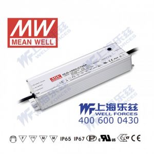 HLG-185H-C1400D  200W   宽范围输入  71~143V 1400mA 高压输出IP67防水铝壳明纬LED恒流电源(定时调光功能)