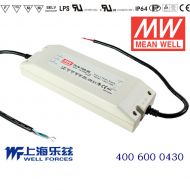 PLN-100-24  100W  24V 4A  恒压+恒流PFC塑壳防水LED电源(恒流值可设定) 
