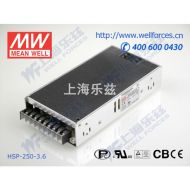 HSP-250-3.6 250W 3.6V50A加防潮涂层带PFC高效率LED移动彩屏用电源 