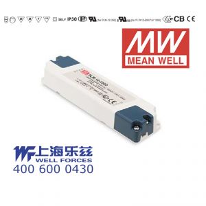 PLM-12-1050  12W  7~12V 1050mA 输出 IP30防水塑壳PFC压线端子接线LED恒流电源