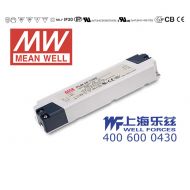 PLM-40-1750  40W  12~23V 1750mA 输出IP30 防水塑壳PFC压线端子接线LED恒流电源