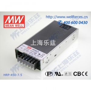 HRP-450-7.5 450W 7.5V60A 单路输出高性能内置有外壳明纬开关电源