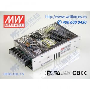 HRPG-150-7.5 150W 7.5V20A 单路输出低空载损耗高性能内置有外壳明纬开关电源