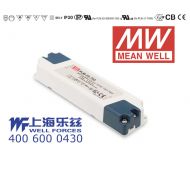 PLM-25-350  25W  36~72V 350mA 输出 IP30防水塑壳PFC压线端子接线LED恒流电源