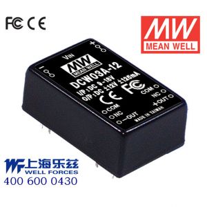 DCW03A-12  3W  9~18V 输入 ±12V  稳压双路输出明纬DC-DC转换模块电源