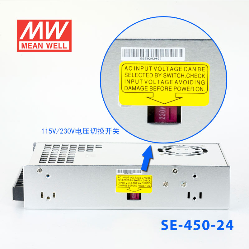 SE-450-24 450W 24V18.8A 单路输出明纬电源(SE系列-内置有外壳)