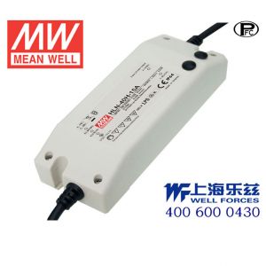 HLN-40H-24B  40W  24V 1.67A  高电压输入恒压+恒流PFC塑壳IP64防水LED电源(控制线三合一调光) 