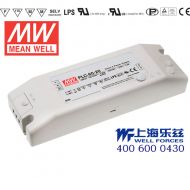 PLC-60-15  60W  15V  4A   端子台接线恒压+恒流PFC塑壳防水LED电源(恒压恒流值可设定) 