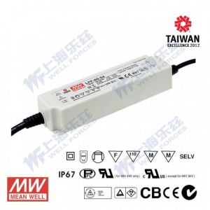 LPF-60-20  60W  20V 3A  恒压+恒流有PFC高效率塑壳IP67防水LED电源