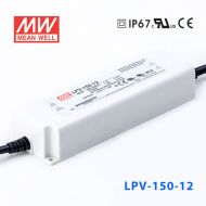 LPV-150-12   120W    12V    10A明纬牌恒压输出IP67防水塑壳LED照明电源