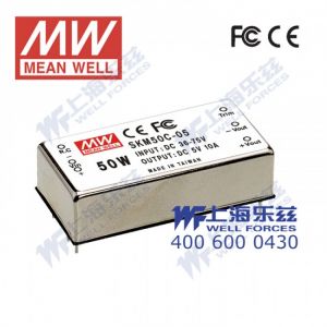 SKM50B-15  50W  18~36V 输入 15V 3.33A 单路稳压输出明纬DC-DC转换电源模块