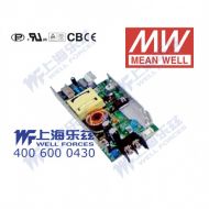 MS-75-L 75W 3.3V单插槽单组输出模组型明纬开关电源模块