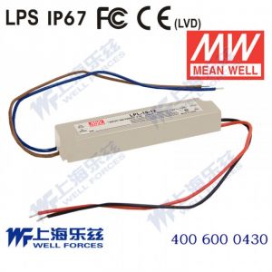 LPL-18-36  18W   110V输入   36V  0.5A明纬牌恒压输出IP67防水塑壳LED电源 