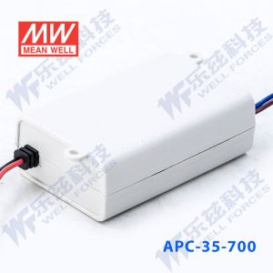 APC-35-700 35W 15-50V     700mA 明纬牌恒流输出防水塑壳LED照明电源