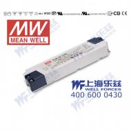 PLM-40-1400  40W  15~29V 1400mA 输出  IP30防水塑壳PFC压线端子接线LED恒流电源
