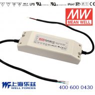PLN-60-36  60W  36V 1.7A  恒压+恒流PFC塑壳防水LED电源(恒流值可设定) 
