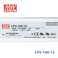 LPV-100-12   100W   12V   8.5A 明纬牌恒压输出IP67防水塑壳LED照明电源