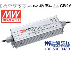 CEN-75-36   75W   36V  2.1A  可调恒压+恒流明纬PFC高效铝壳IP66防水LED电源