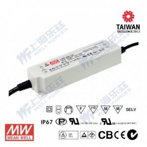 LPF-40-15  40W 15V 2.67A  恒压+恒流有PFC高效率塑壳IP67防水LED电源