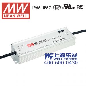 HVG-150-42A  150W   42V  3.58A   528Vac  输入 恒压+恒流输出PFC高效铝壳IP65防水LED电源(恒压恒流值可面板设定)