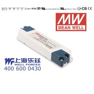 PLM-25-700  25W  18~36V 700mA 输出IP30 防水塑壳PFC压线端子接线LED恒流电源