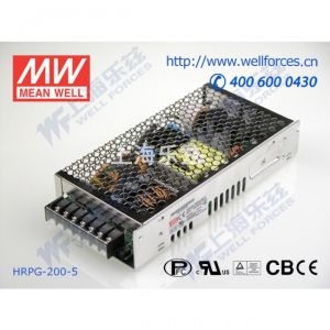 HRPG-200-5 200W 5V35A 高效率高性能带线损补偿低空耗开关电源