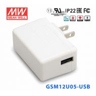 GSM12U05-USB台湾明纬12W 80~264V输入 5V2.4A输出医疗型适配器