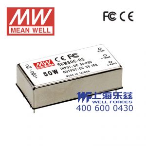 SKM50C-05  50W  36~75V 输入 5V 10A 单路稳压输出明纬DC-DC转换电源模块