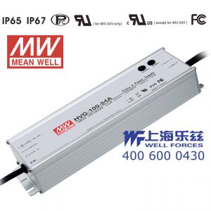 HVG-100-30B  96W   30V  3.2A   480Vac  输入恒压+恒流输出PFC高效铝壳IP67防水LED电源(控制线三合一调光)